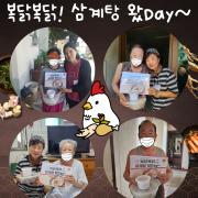 [簡] ߺ!  Day~